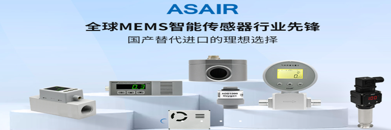 1755855430246631.png 企業(yè)微信截圖_17558554255306.png