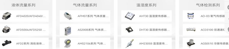 1755855455703168.png 企業(yè)微信截圖_1755855452193.png